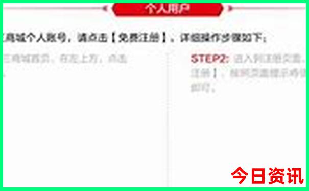 黄龙溪附近有什么好玩的地方
